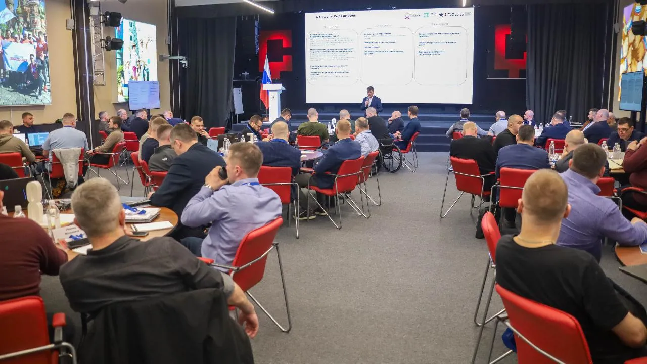 Четвертый модуль региональной программы «Герои Подмосковья» стартовал в Московской области
