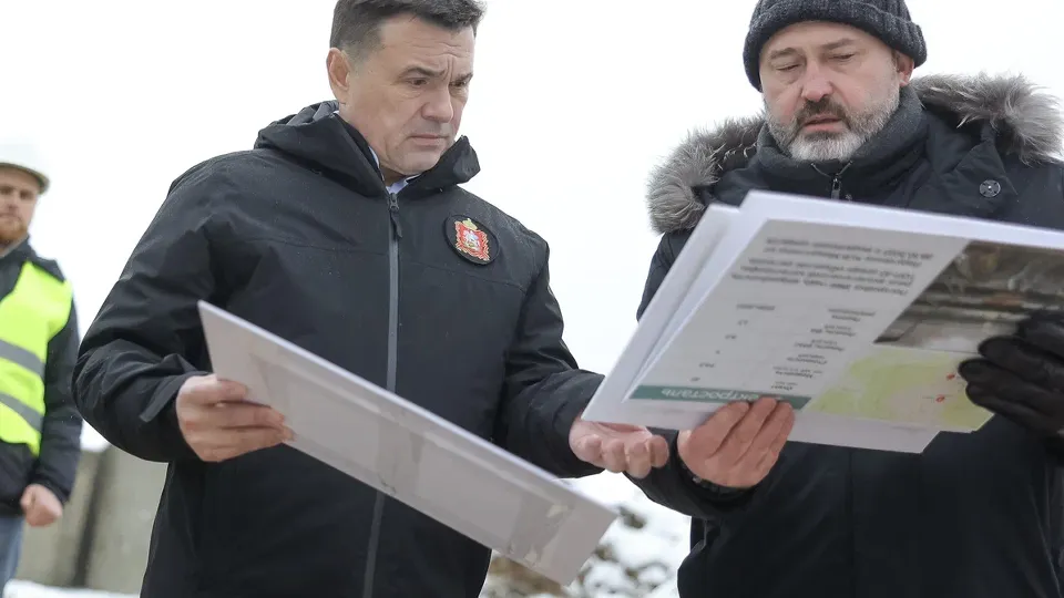 Фото: пресс-служба губернатора и правительства Московской области/Константин Семенец