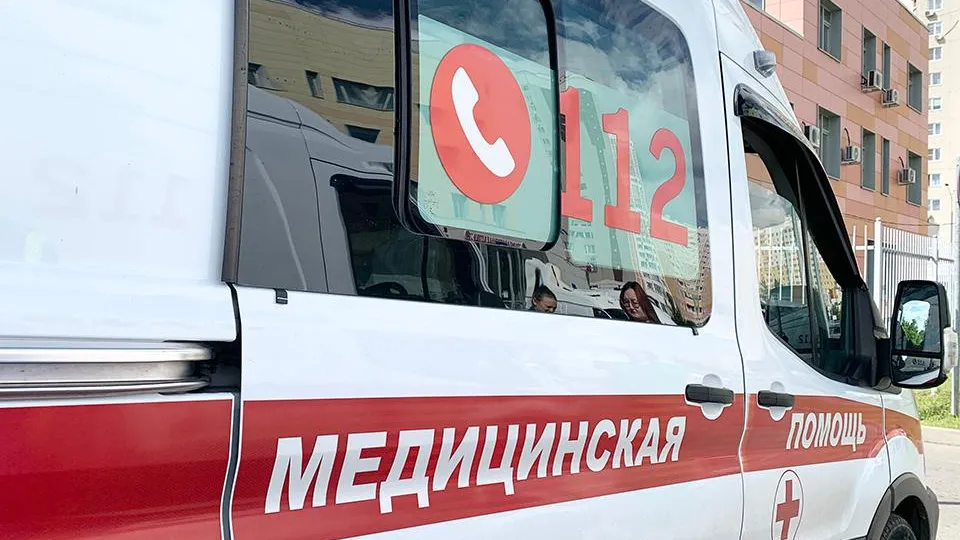 Фото: медиасток.рф