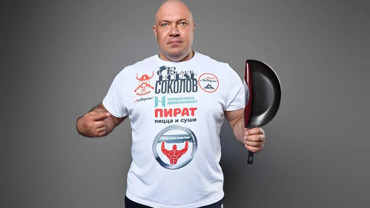 Личный архив Сергея Агаджаняна