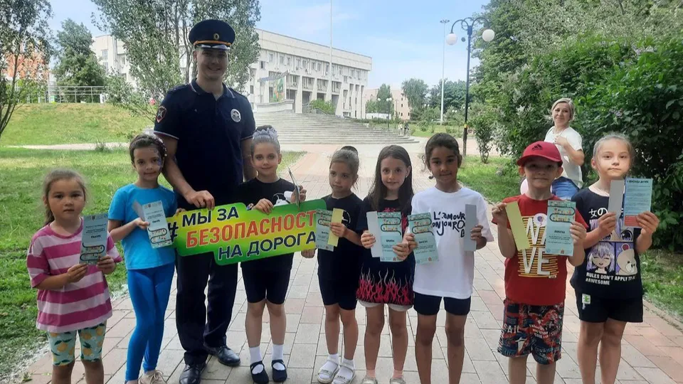 Фото: Администрации городского округа Люберцы