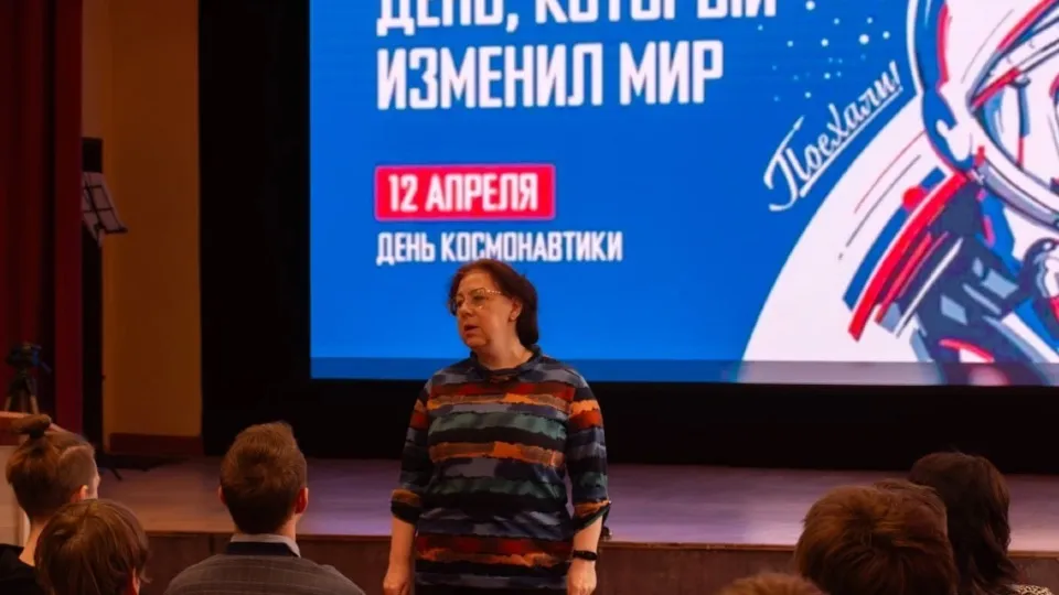 Фото: пресс-служба Министерства образования Московской области