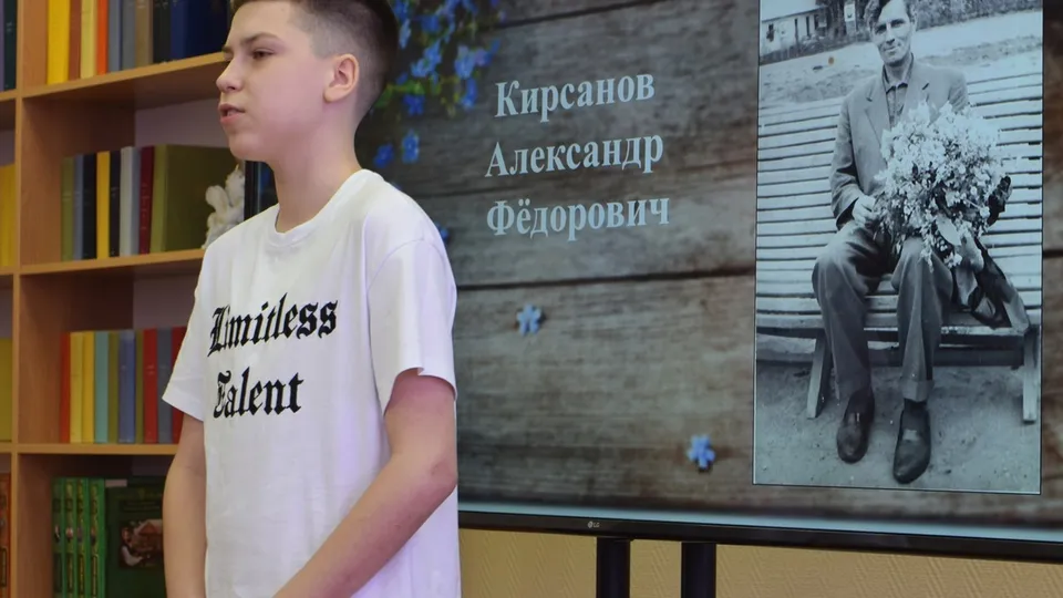 Фото: Управление по культуре и туризму городского округа Коломна