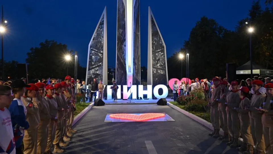 Фото: Сергей Демянюк