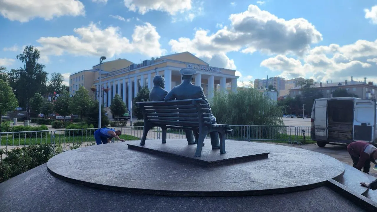 Картинка