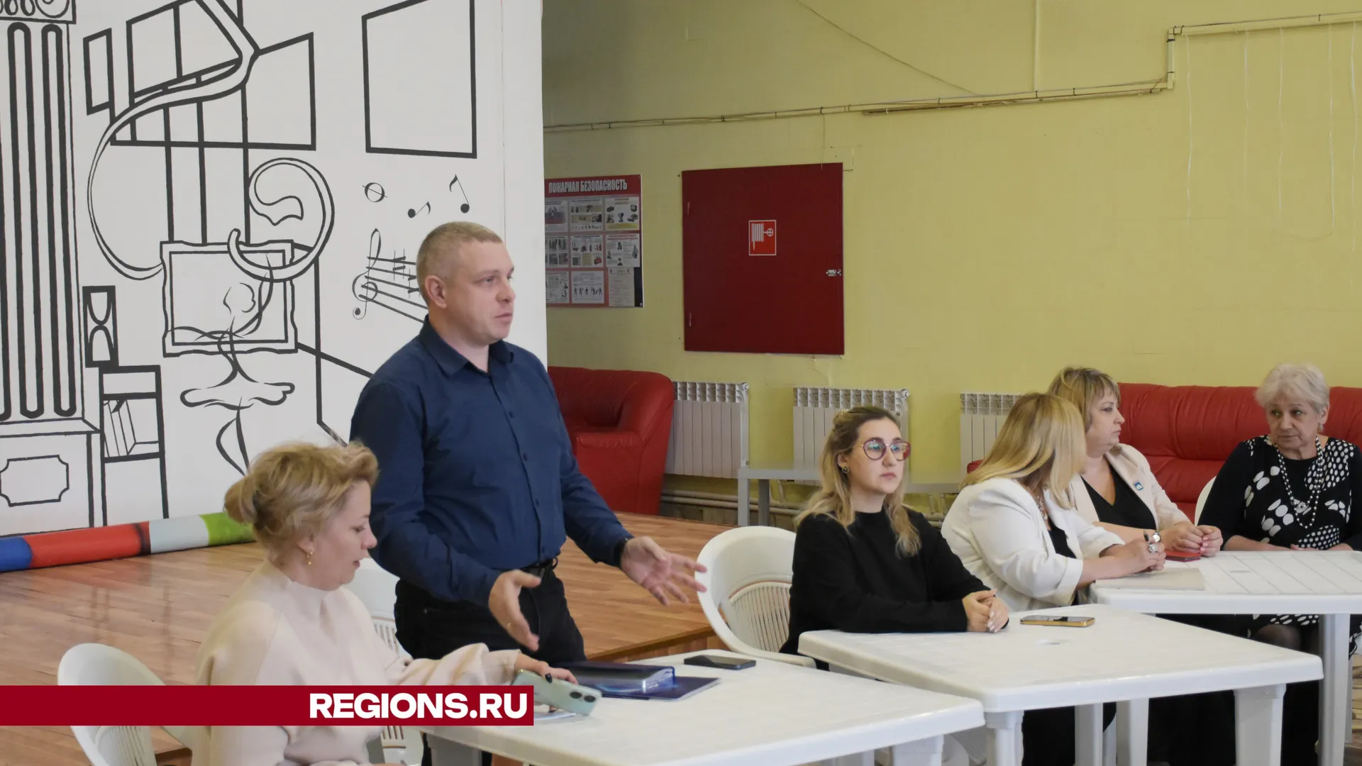 Фото: Евгений Мазепов