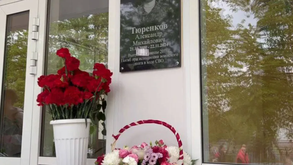 Фото: пресс-служба администрации Одинцовского г.о.