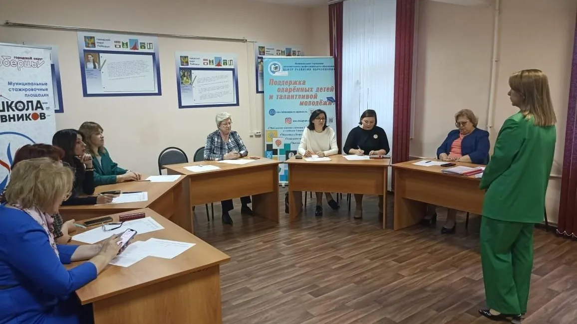 администрация городского округа Люберцы