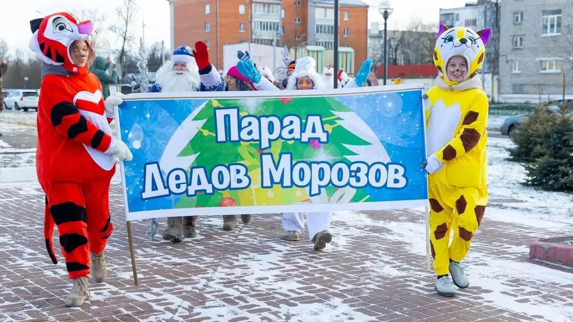 Фото: медиа-центр Орехово-Зуевского городского округа
