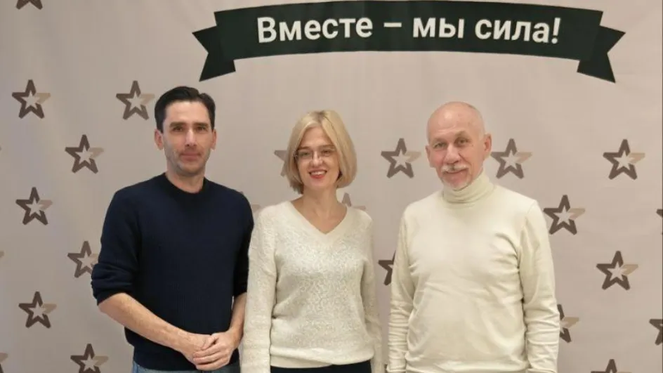 Фото: ЦР «Ясенки»