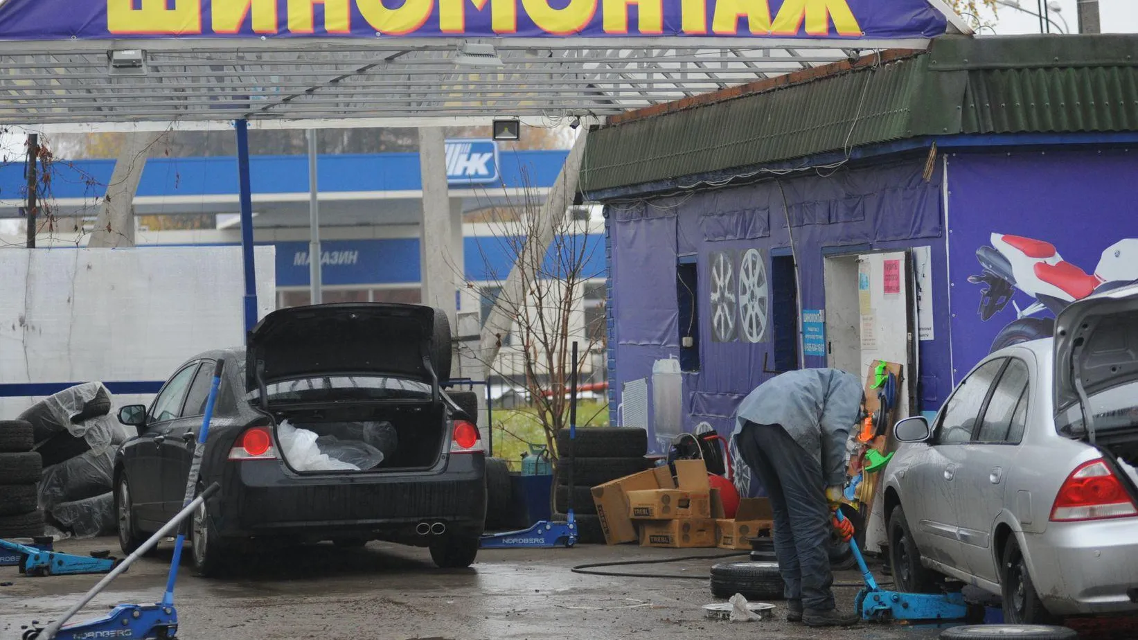 Картинка