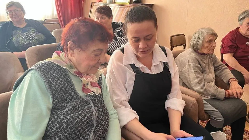 Фото: МФЦ г.о. Балашиха