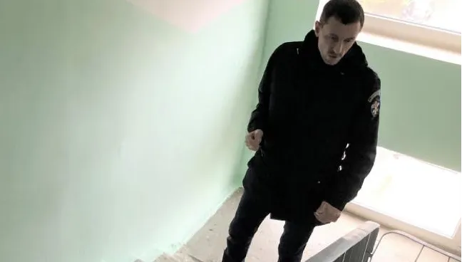 ГУСТ МО