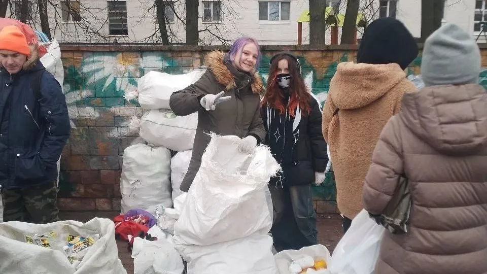 Фото: Министерство по содержанию территорий и государственному жилищному надзору МО