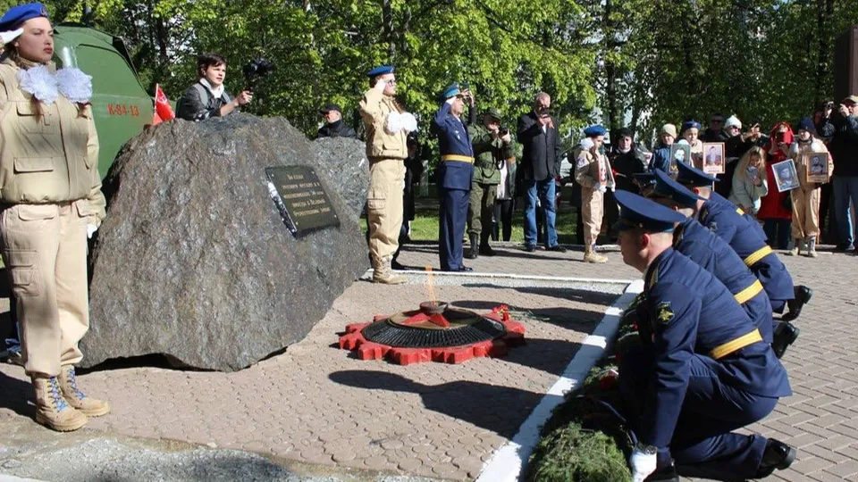 Фото: администрация г.о. Краснознаменск