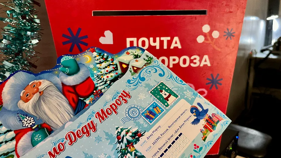 Анна Тюрюмина