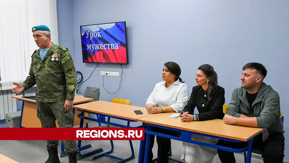 Фото: REGIONS/Евгений Мазепов