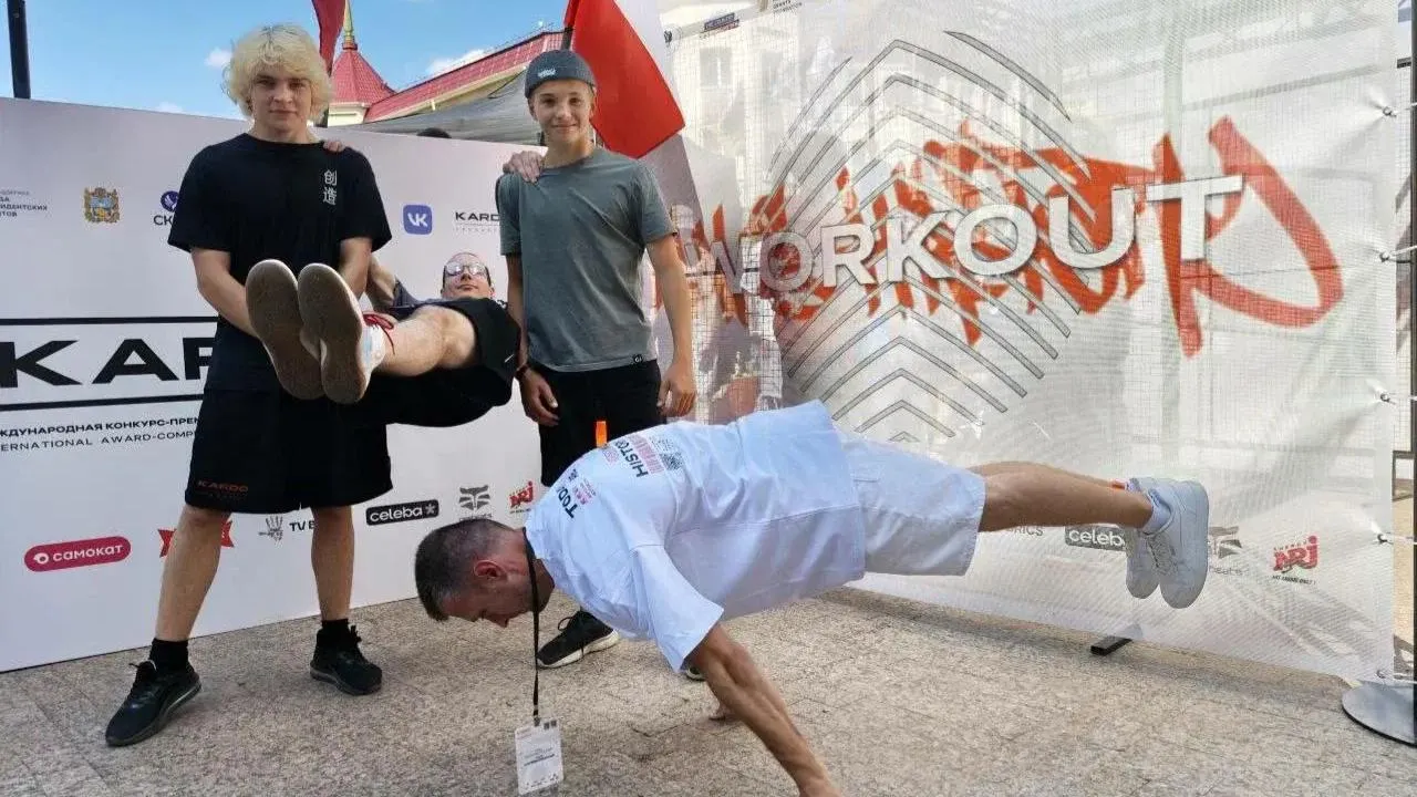 В Подмосковье стартовала регистрация на участие в региональном этапе конкурса «КАРДО»
