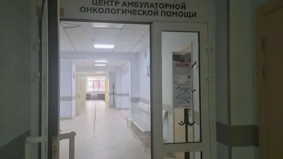 Фото: Домодедовская больница