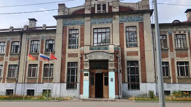 Картинка