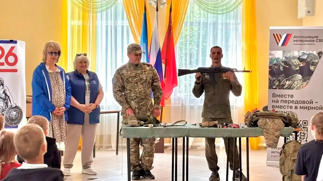 Картинка
