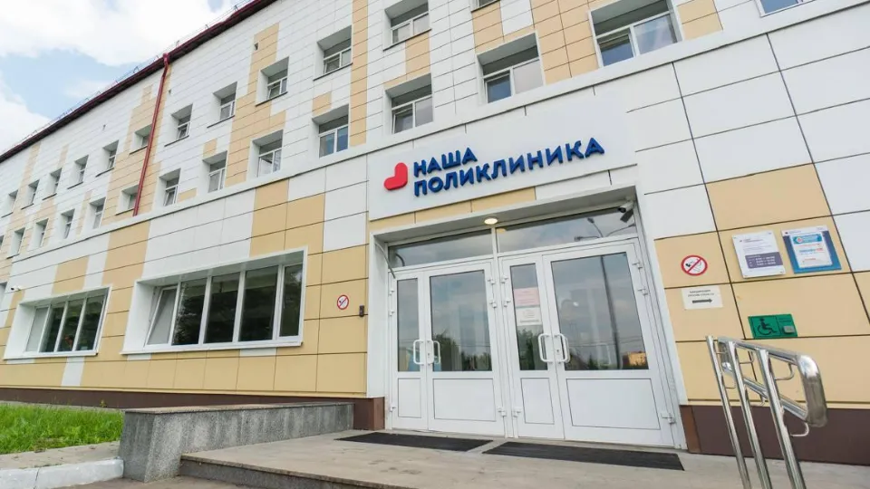Фото: пресс-служба администрации г.о. Домодедово