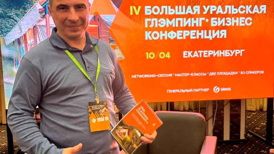 Николай Иванов. Фото: личный архив Николая Иванова
