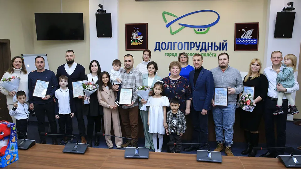 Фото: Министерство жилищной политики Московской области