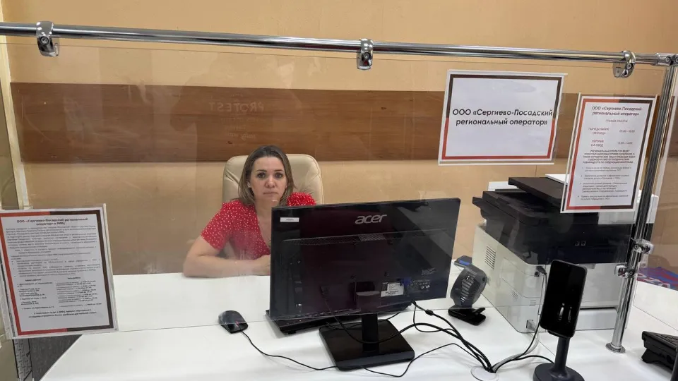 Фото: Министерство по содержанию территорий и государственному жилищному надзору
