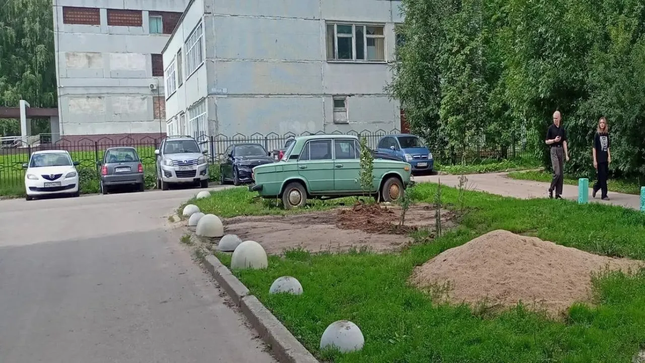Картинка