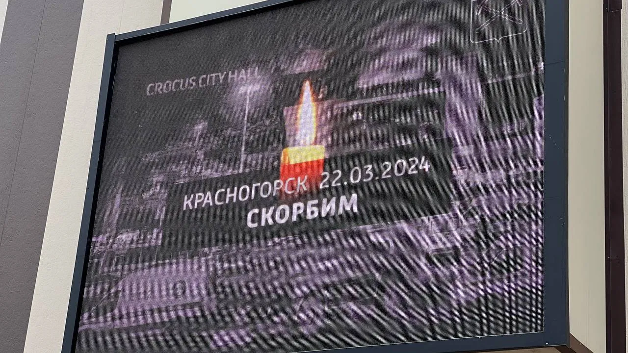 Фото: администрация г.о. Подольск