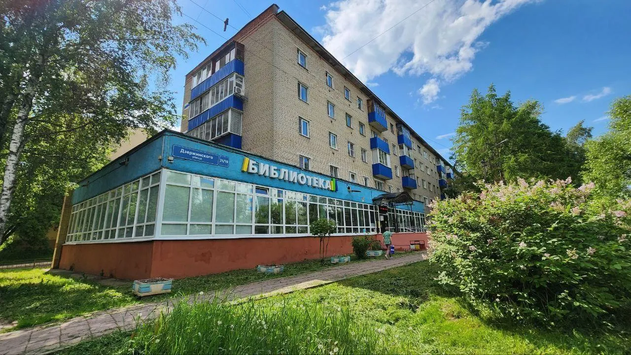 Картинка