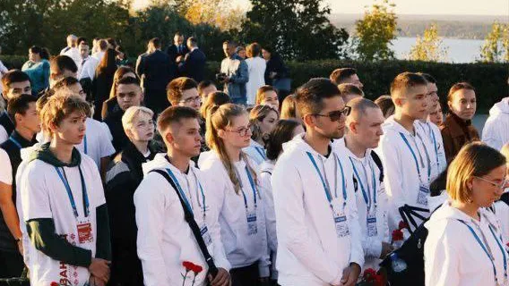 Фото: Министерство образования МО