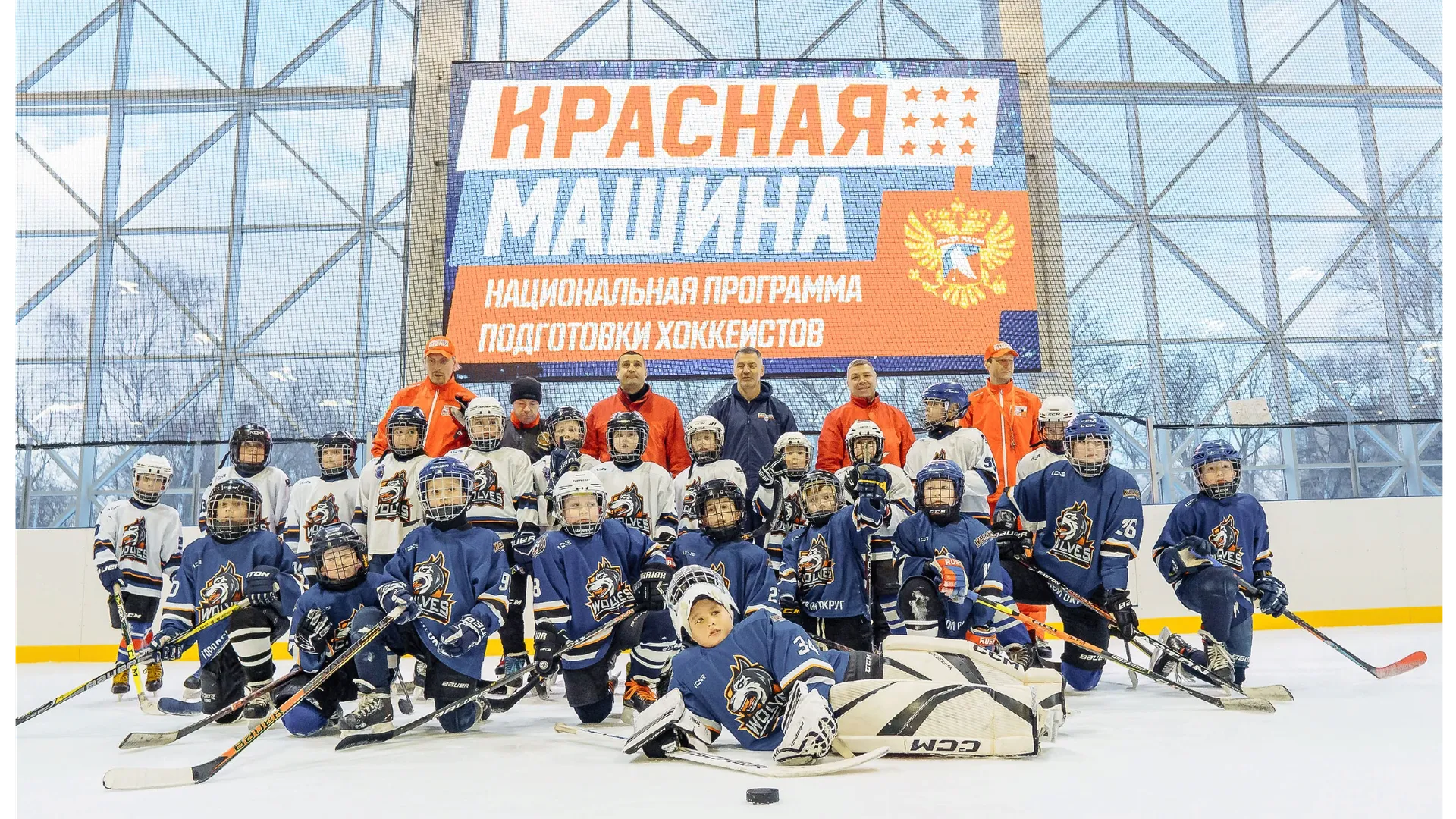 Фото: телевидение "Аист"