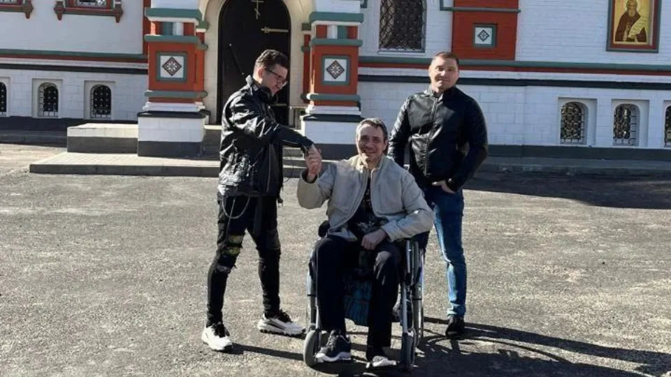 Картинка