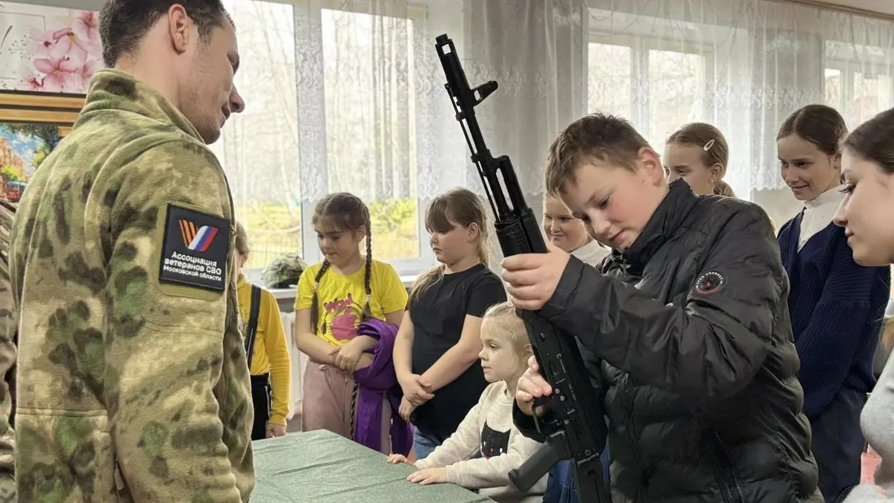 Картинка