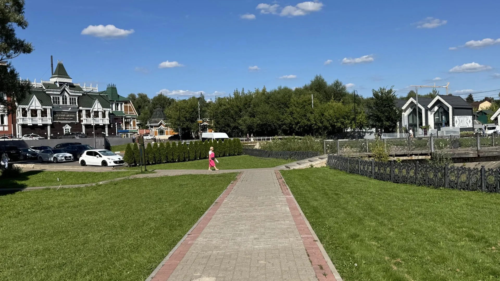 Картинка