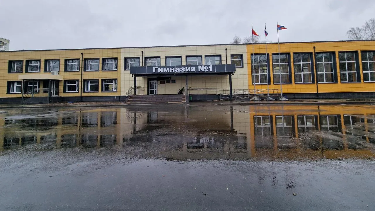 Картинка