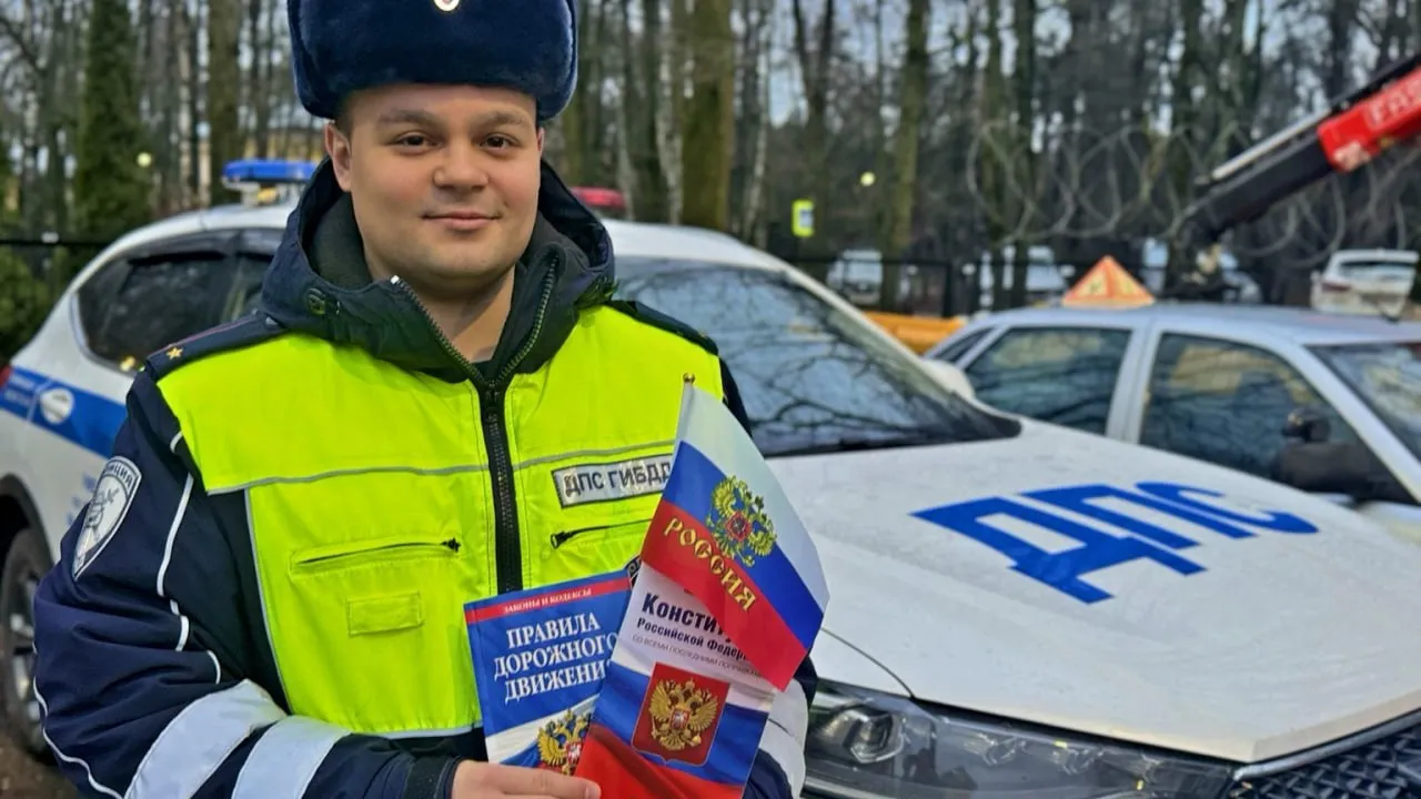 Фото: Госавтоинспекция г.о. Красногорск