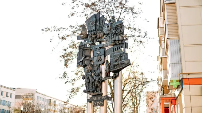 Картинка