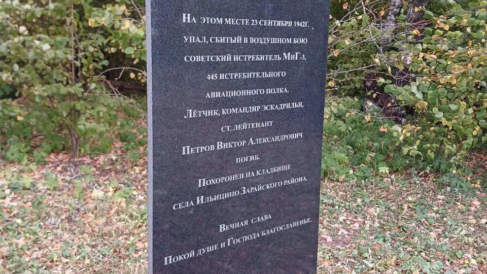 Фото: Галина Волкова
