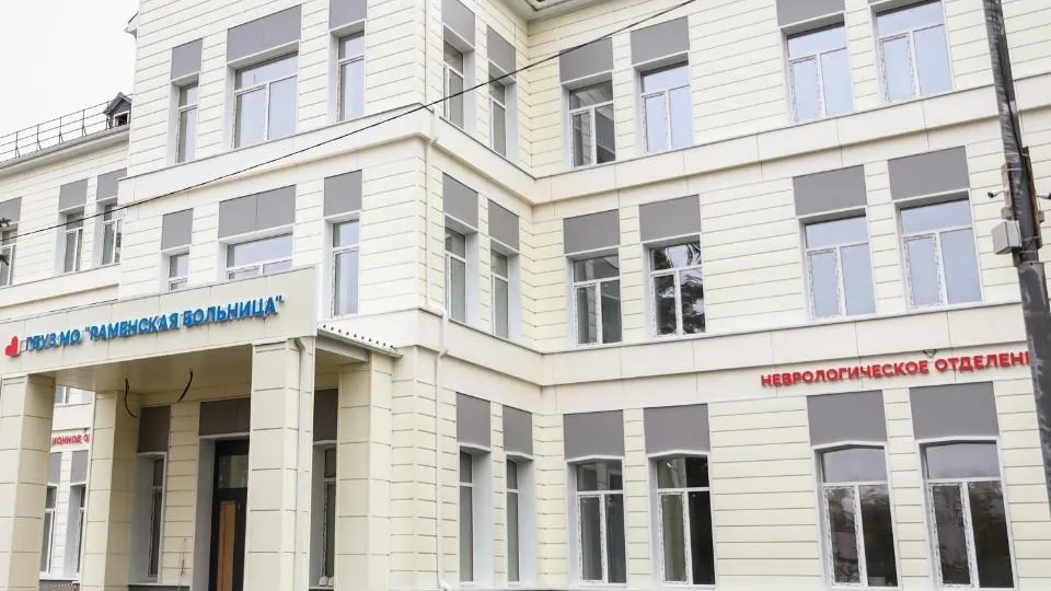 Раменский медиацентр