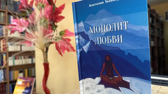 Картинка