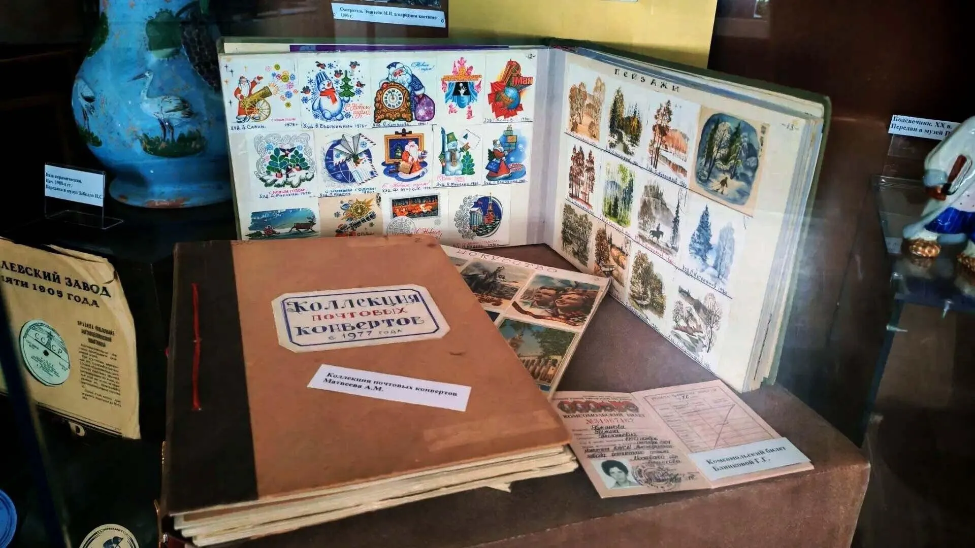 Картинка