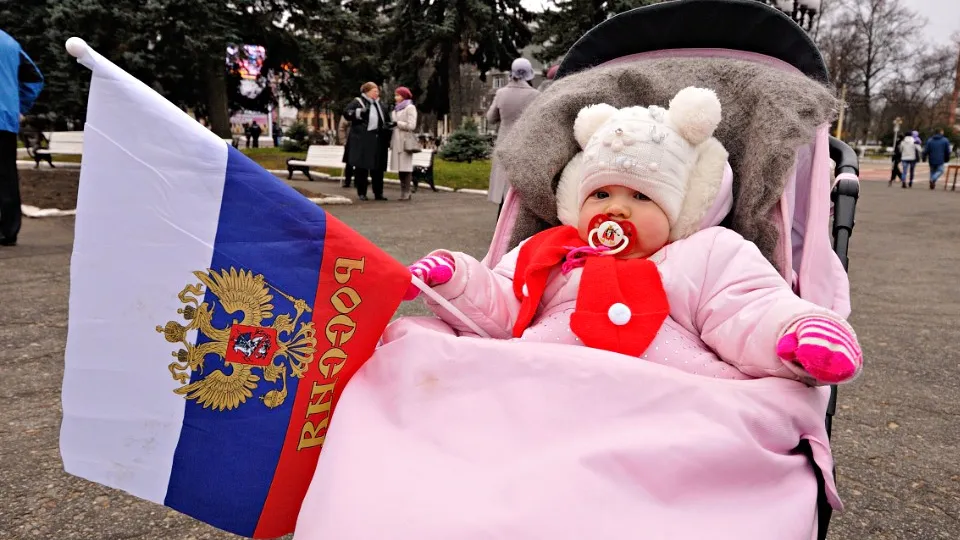 Фото: медиасток.рф