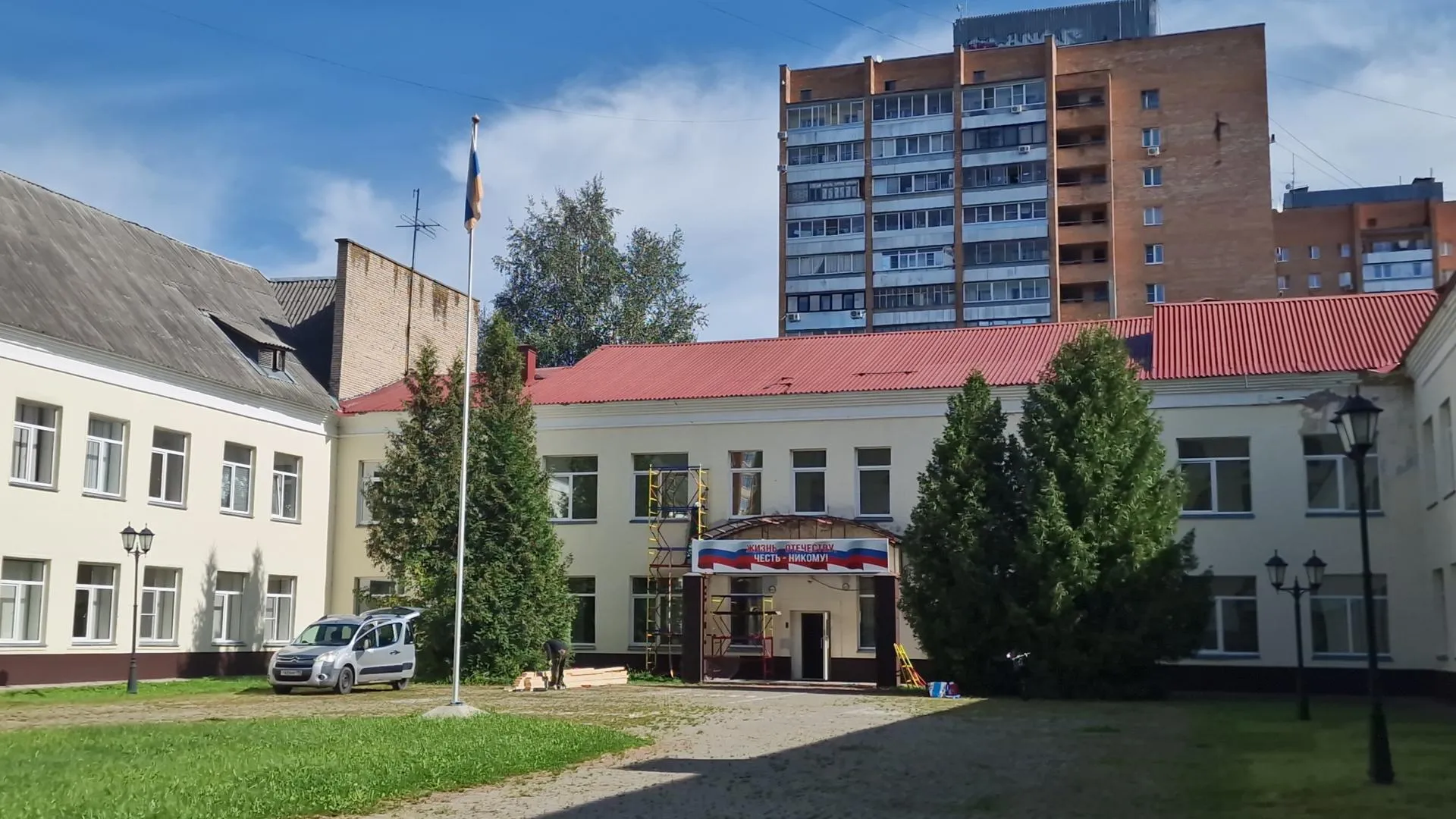 Картинка