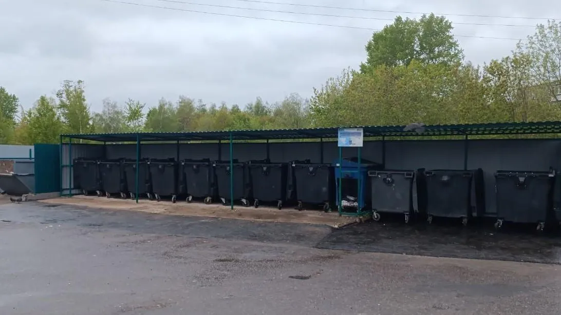 Пресс-служба администрации Богородского городского округа