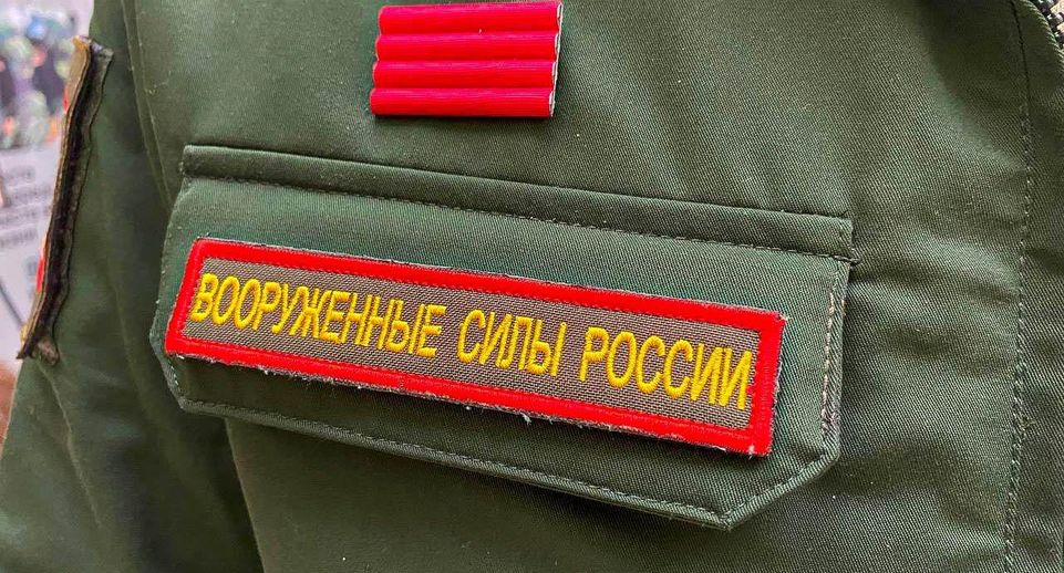 Сайбель: правила списания долгов военнослужащих до ₽10 млн необходимо уточнить