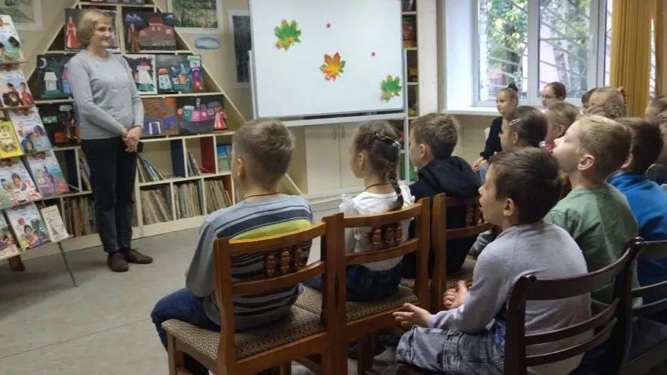 Картинка
