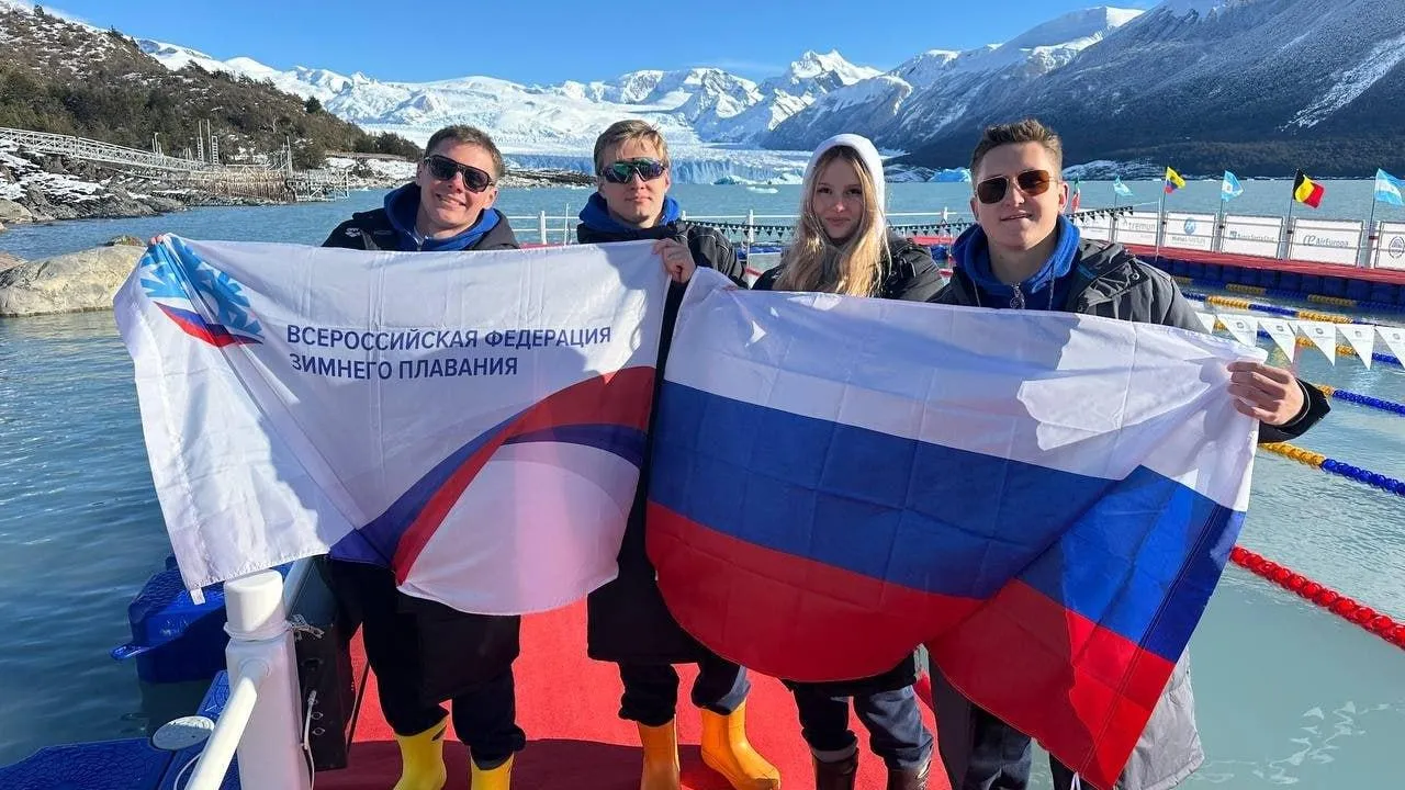 Всероссийская федерация зимнего плавания